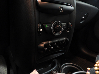MINI ONE D COUNTRYMAN 90CV (2015) 23