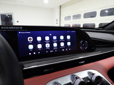 OMODA OMODA 9 1.5 TGDI PLUG-IN SHS I-AWD DHT3 MY26 21