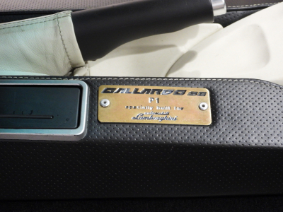 LAMBORGHINI GALLARDO SE COUPE’ 520 E-GEAR (2005) 30